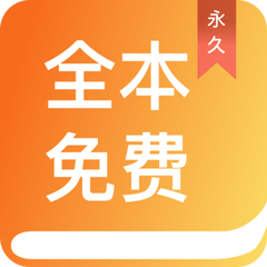 亚搏app官网下载